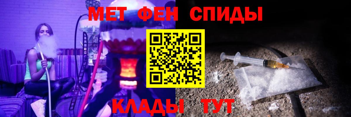 АМФ Premium Волгоград