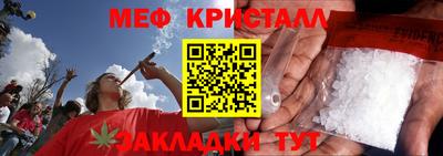 apvp Апшеронск