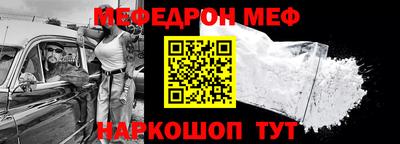PSILOCYBIN Апрелевка