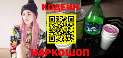 apvp Апшеронск
