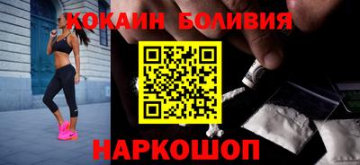 apvp Апшеронск