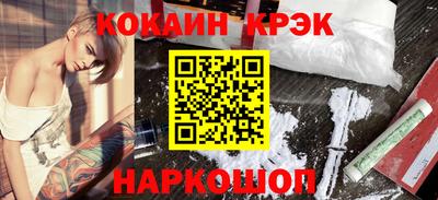 apvp Апшеронск