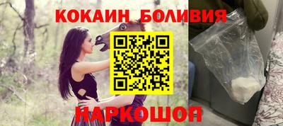 PSILOCYBIN Апрелевка