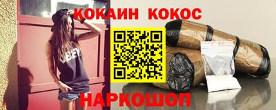 apvp Апшеронск