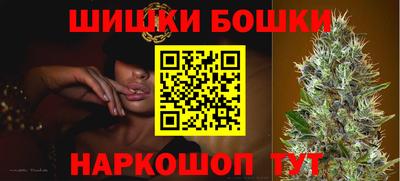 PSILOCYBIN Апрелевка