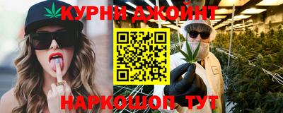 apvp Апшеронск