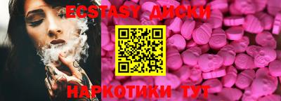 PSILOCYBIN Апрелевка