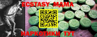 PSILOCYBIN Апрелевка