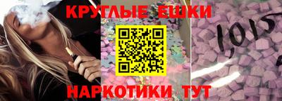 PSILOCYBIN Апрелевка