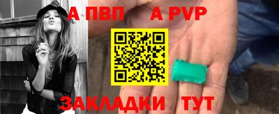 PSILOCYBIN Апрелевка