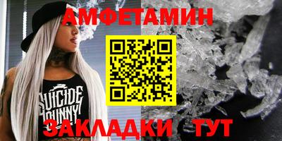 PSILOCYBIN Апрелевка