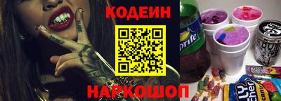 apvp Апшеронск