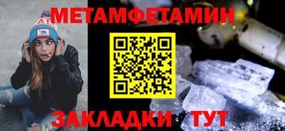 PSILOCYBIN Апрелевка