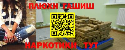 apvp Апшеронск