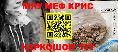 apvp Апшеронск