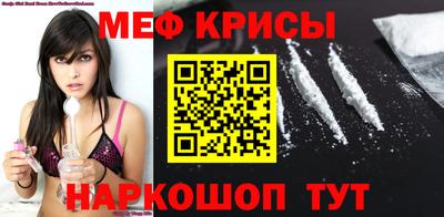 PSILOCYBIN Апрелевка