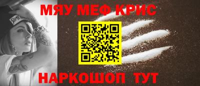 apvp Апшеронск